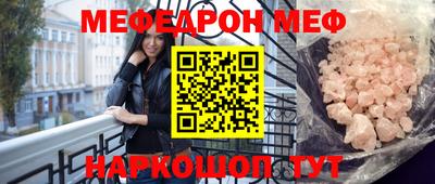 дмт Бузулук