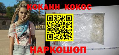 2c-b Бугуруслан