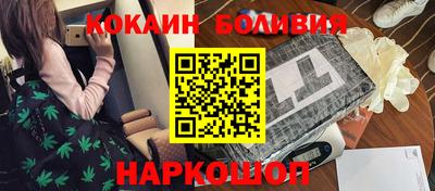 дмт Бузулук