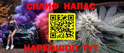 дмт Бузулук