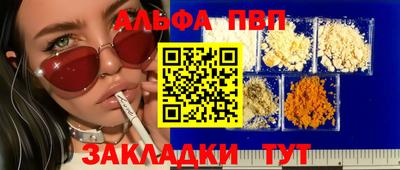 дмт Бузулук
