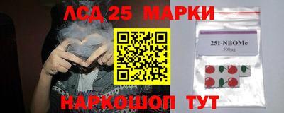 дмт Бузулук