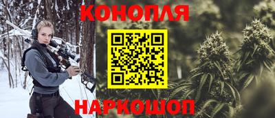 дмт Бузулук