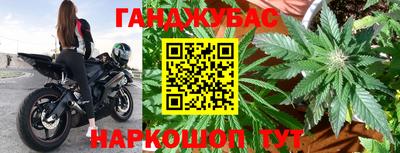 дмт Бузулук