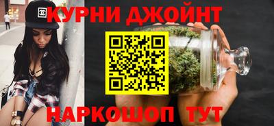 2c-b Бугуруслан