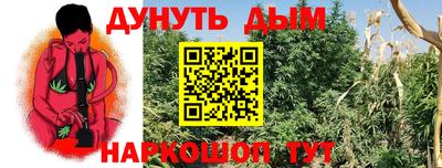 дмт Бузулук