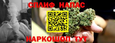 мескалин Будённовск