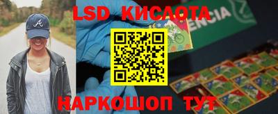 дмт Бузулук