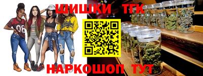 дмт Бузулук