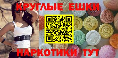 дмт Бузулук