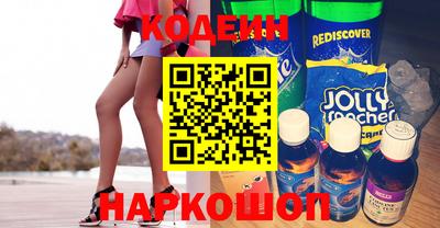 2c-b Бугуруслан
