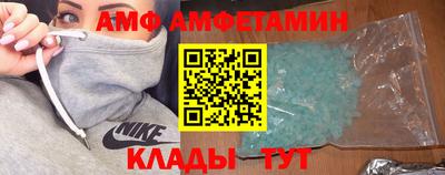 2c-b Бугуруслан