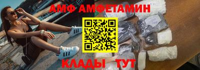 2c-b Бугуруслан