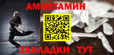 2c-b Бугуруслан