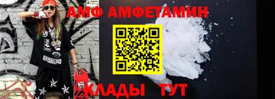 2c-b Бугуруслан