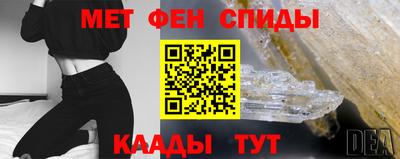 дмт Бузулук